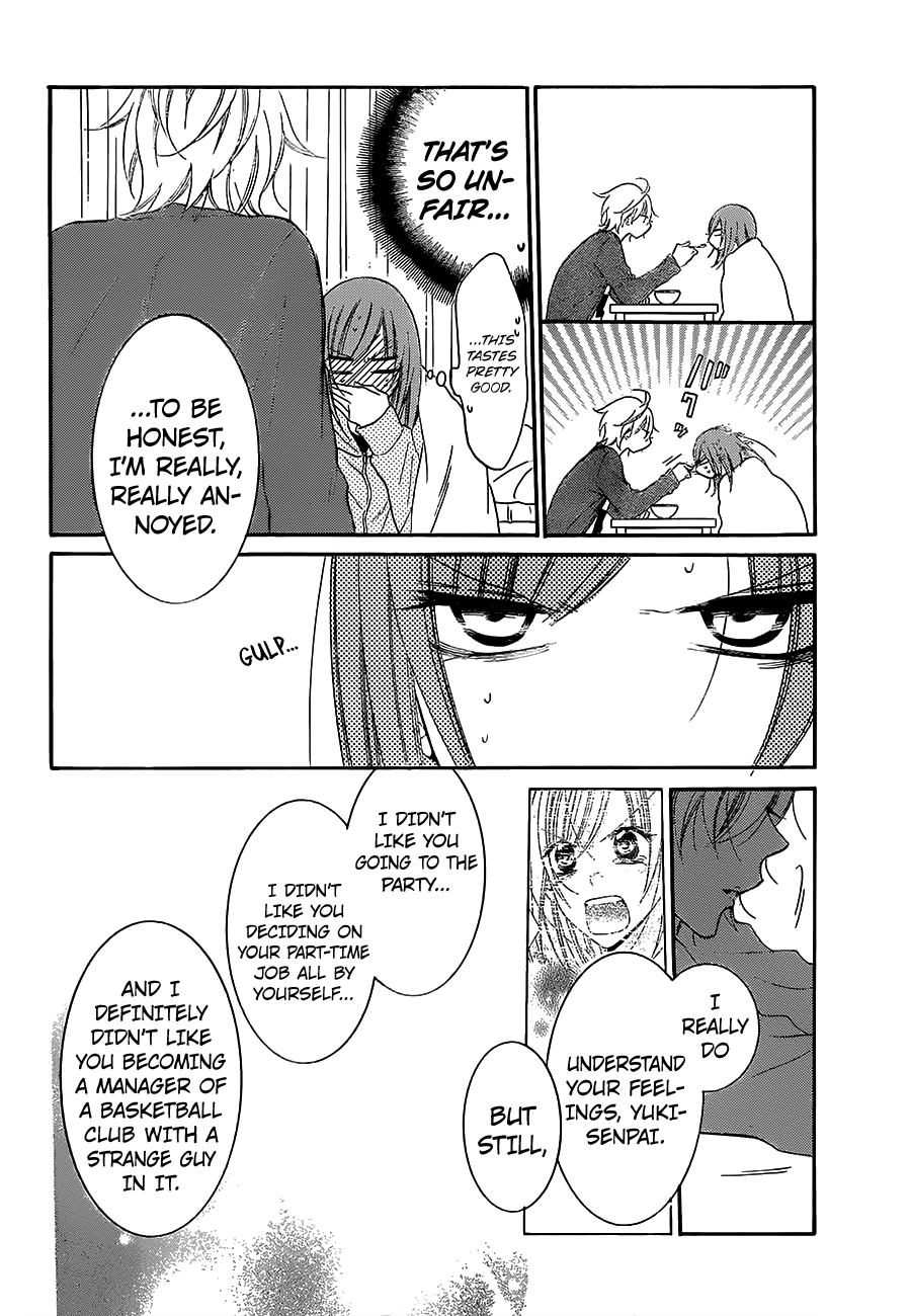 Namaiki Zakari, Chapter 55 image 24